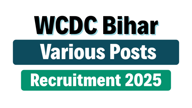 WCDC Bihar Recruitment 2025
